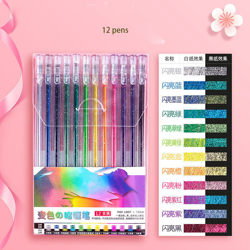 Glittering Pen Set